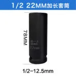 mh-MH-100-62-m08