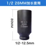 mh-MH-100-62-m10