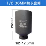 mh-MH-100-62-m13