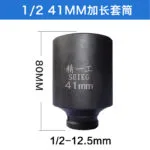 mh-MH-100-62-m14