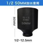 mh-MH-100-62-m15