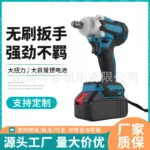 mh-MH-100-63-g01