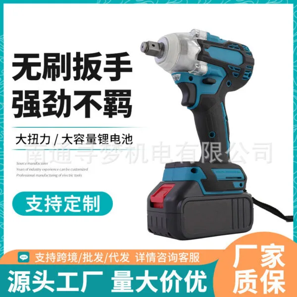mh-MH-100-63-g01