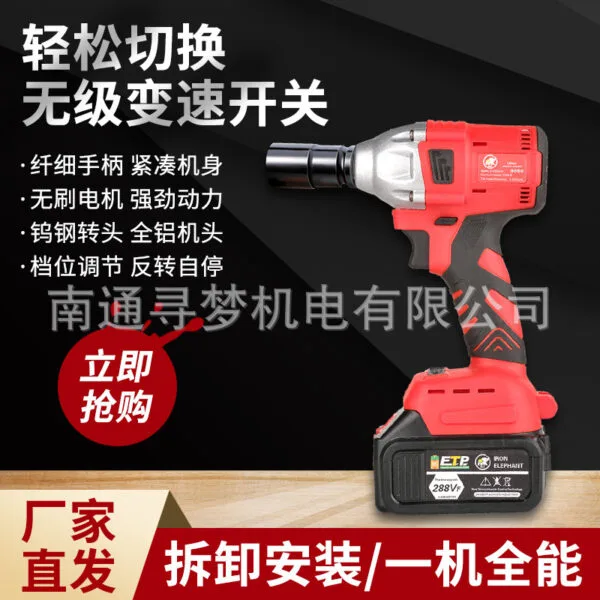 mh-MH-100-64-g01