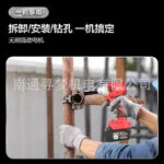 mh-MH-100-64-g03