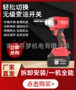 mh-MH-100-64-m01