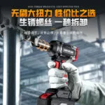 mh-MH-100-65-g02