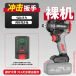mh-MH-100-65-m02