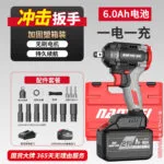 mh-MH-100-65-m07