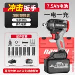 mh-MH-100-65-m09