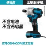 mh-MH-100-66-m03
