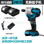 mh-MH-100-66-m09