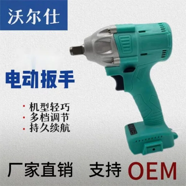 mh-MH-100-67-g02