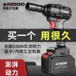 mh-MH-100-70-g01