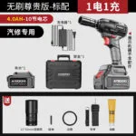 mh-MH-100-70-m03