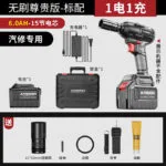 mh-MH-100-70-m06