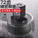 mh-MH-100-71-g03