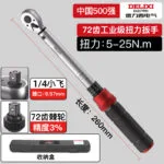 mh-MH-100-71-m03
