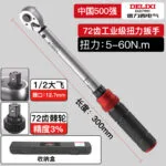 mh-MH-100-71-m06