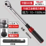 mh-MH-100-71-m08