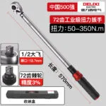 mh-MH-100-71-m10
