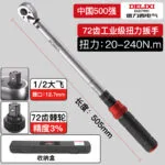 mh-MH-100-71-m11