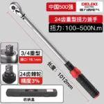 mh-MH-100-71-m13