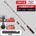 mh-MH-100-71-m15