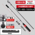 mh-MH-100-71-m16