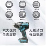 mh-MH-100-73-g02