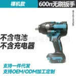mh-MH-100-73-m01