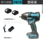 mh-MH-100-73-m05