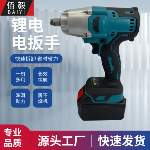 mh-MH-100-74-g01