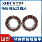 mh-MH-1000-4-g01