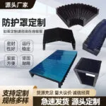 mh-MH-1001-2-g01