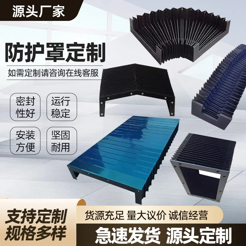 mh-MH-1001-2-g01