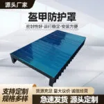 mh-MH-1001-2-g03