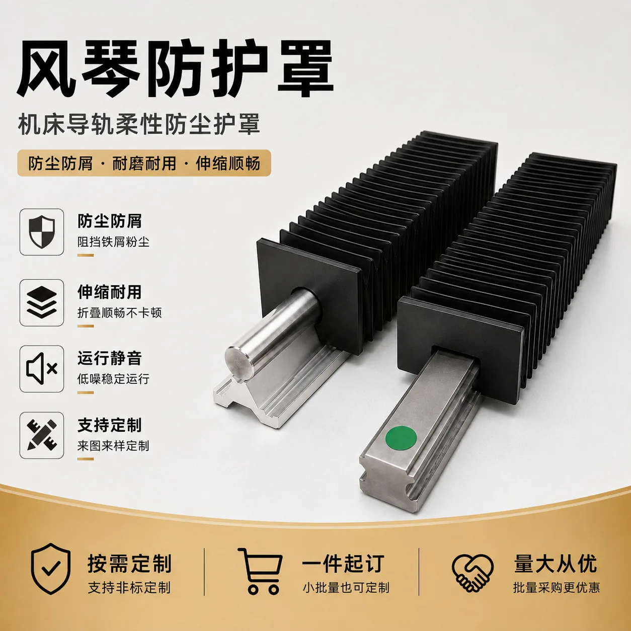 mh-MH-1001-3-g01