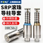 mh-MH-1002-4-g01