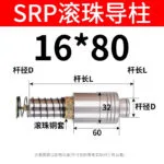 mh-MH-1002-4-m01
