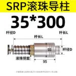 mh-MH-1002-4-m11