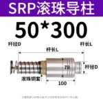 mh-MH-1002-4-m16