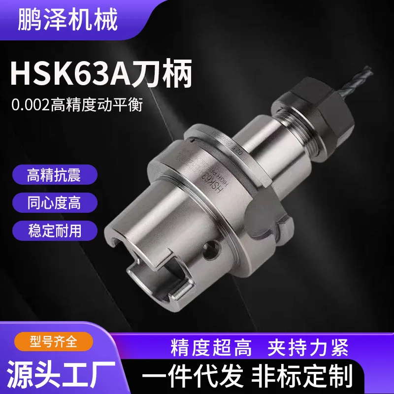 mh-MH-1003-3-g02