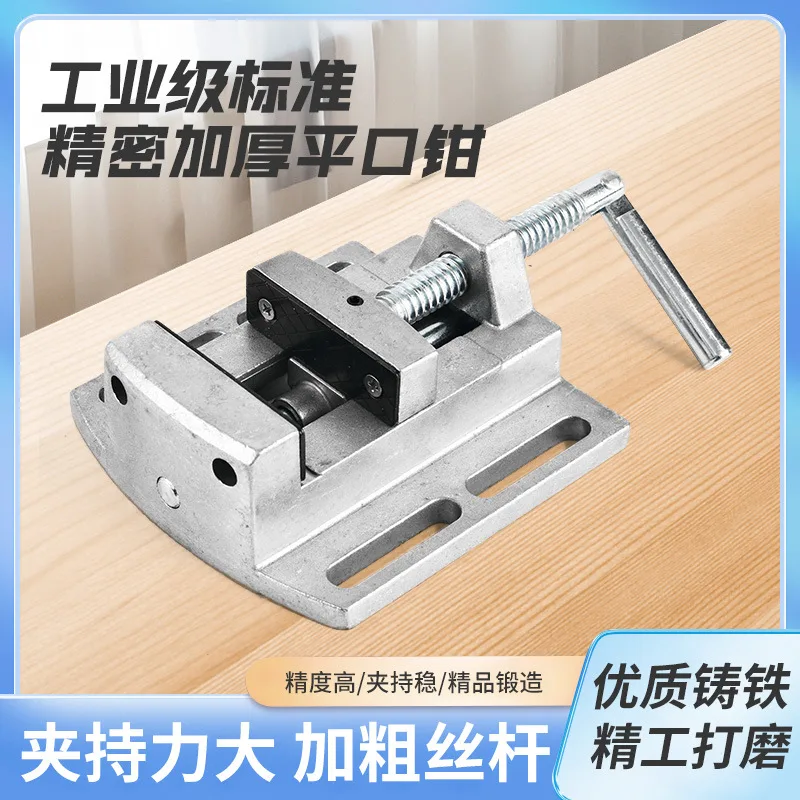 mh-MH-1004-4-g01