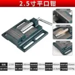 mh-MH-1004-4-m03