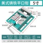 mh-MH-1004-4-m06