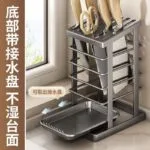 mh-MH-1006-4-g01