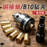 mh-MH-1007-4-g01
