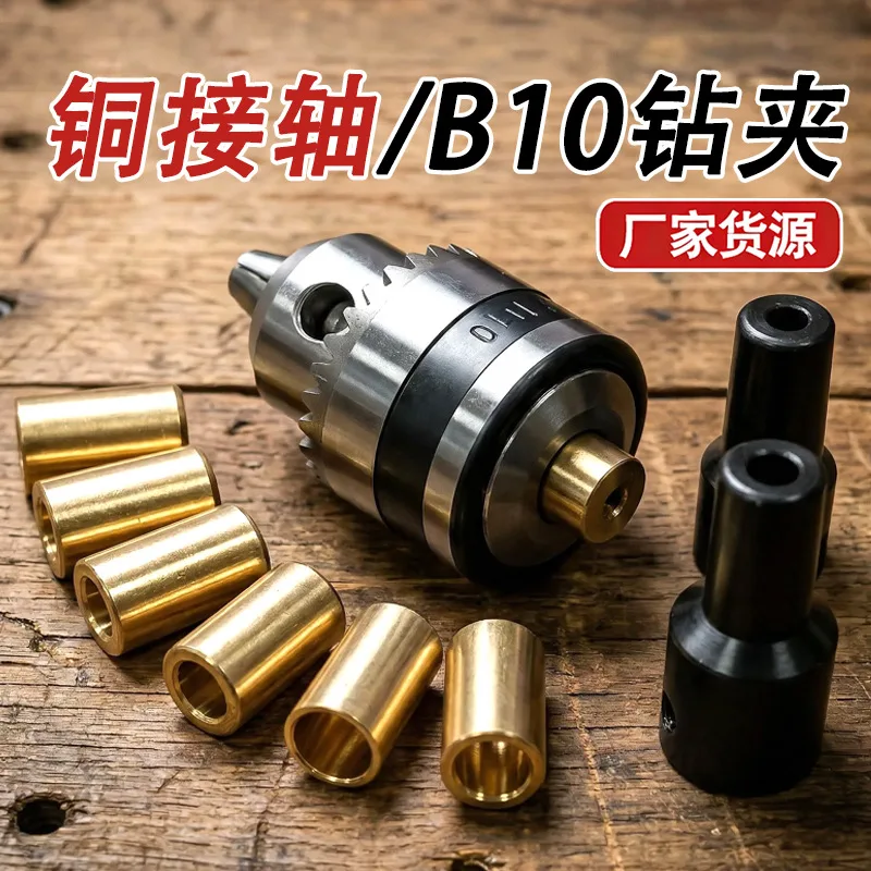 mh-MH-1007-4-g01