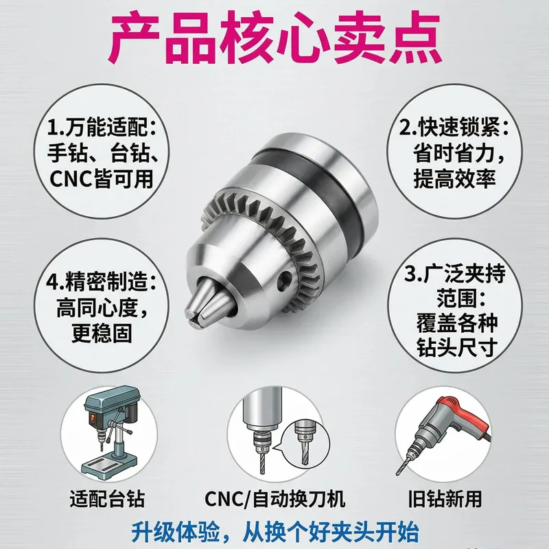 mh-MH-1007-4-g02